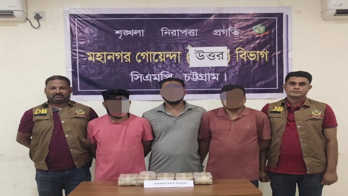 ইয়াবা
