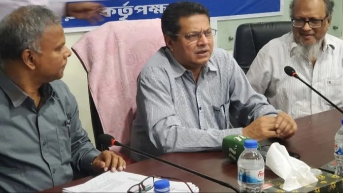 সহনশীলতা