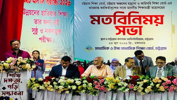 মেয়র