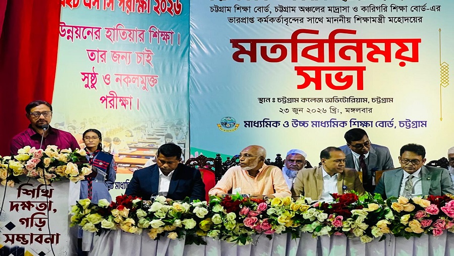 মেয়র
