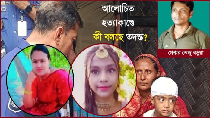 আনোয়ারা