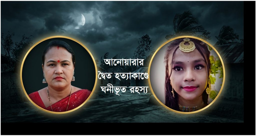 শিশু