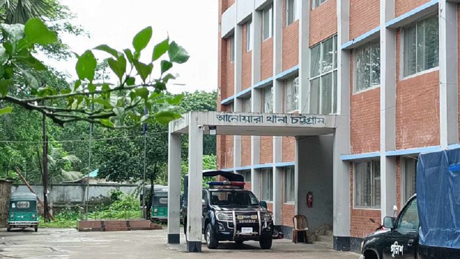 অভিযোগ