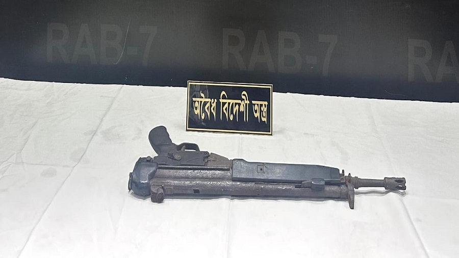 রাইফেল