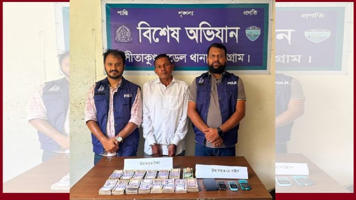 নিরাপত্তা প্রহরী