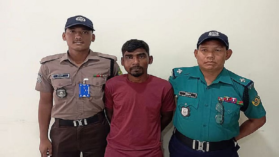 বাকলিয়া