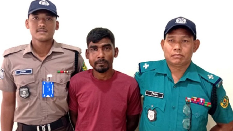 বাকলিয়া