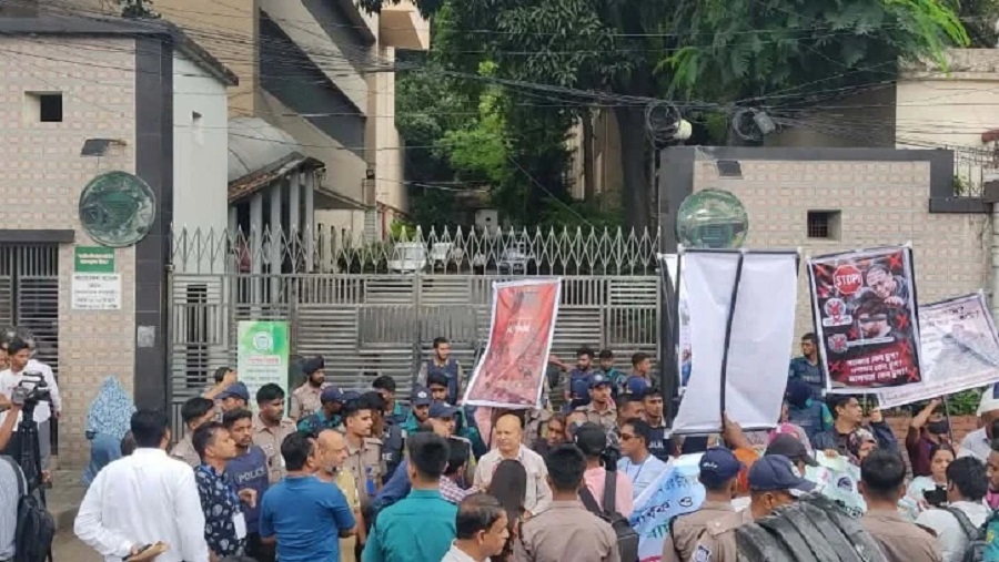 অর্থ