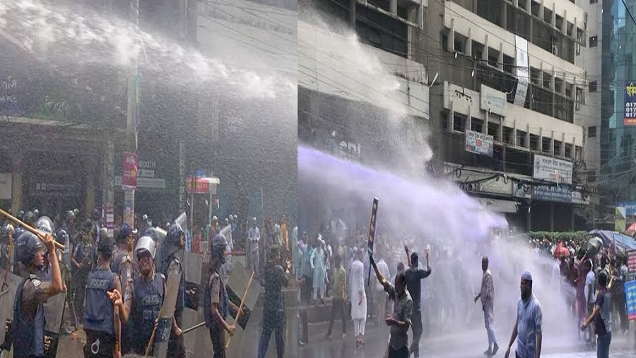 ইসলামী