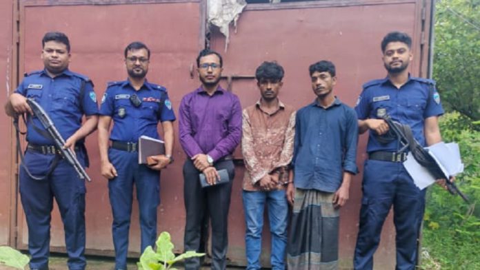 বাঁশখালী