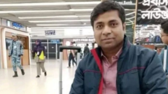 বাঁশখালী