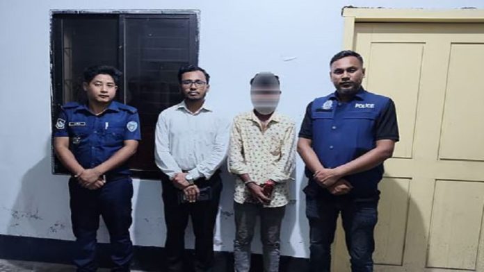 কারাদণ্ড