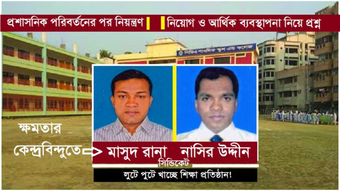 সিডিএ