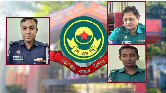 ওসি
