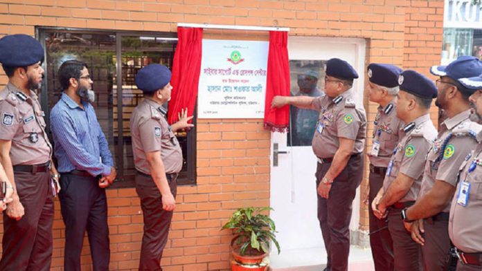 ব্যাংক