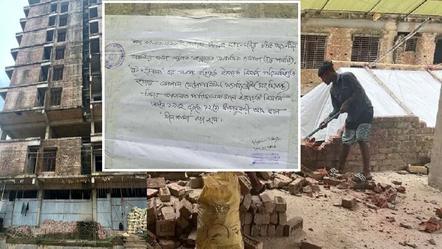 কল্পলোক