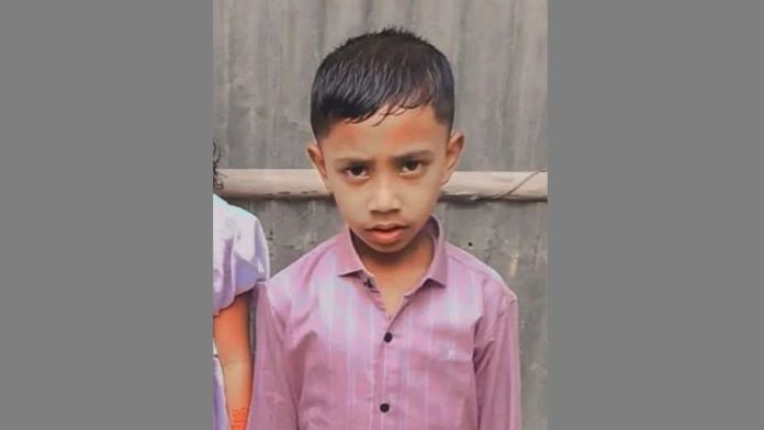 খাল