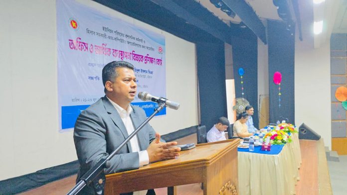 জেলা প্রশাসক