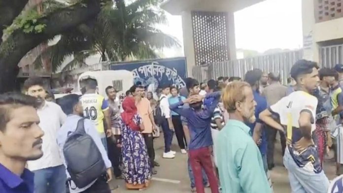 বৈদ্যুতিক