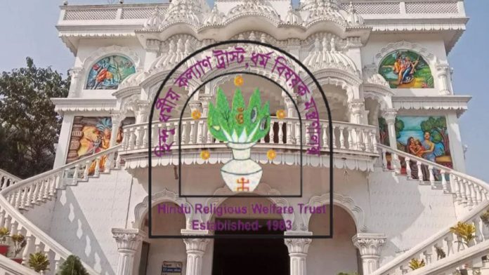 হিন্দুধর্মীয়