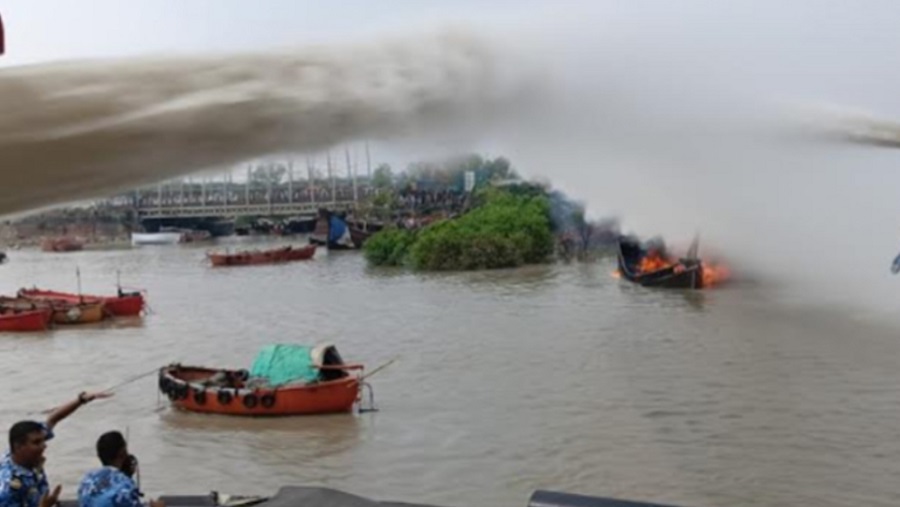 কর্ণফুলী