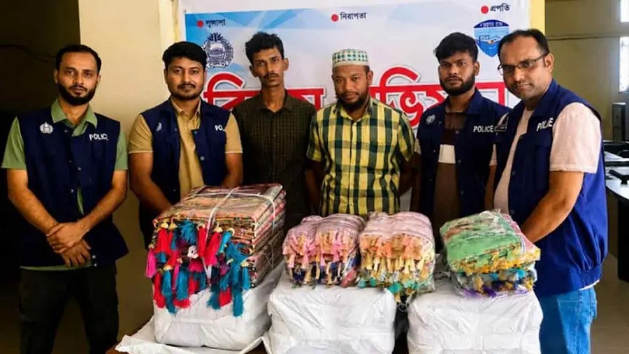 হাটহাজারী