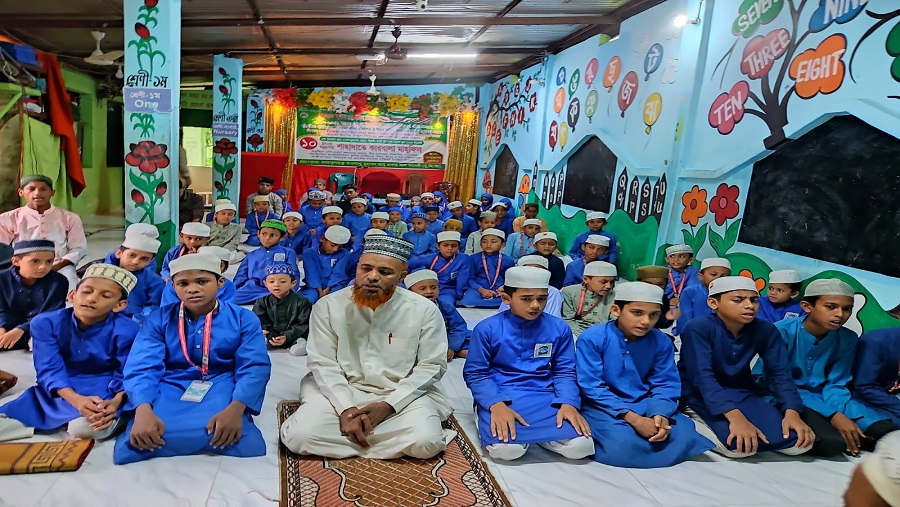 কারবালা