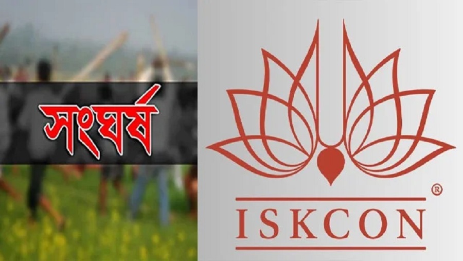 নন্দনকানন