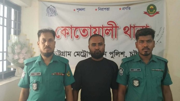 kotoali arrest আত্মসাত