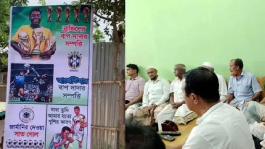 লোহাগাড়া