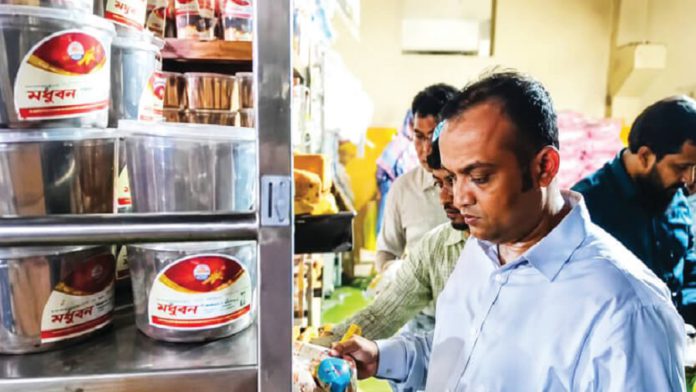 অভিযানে