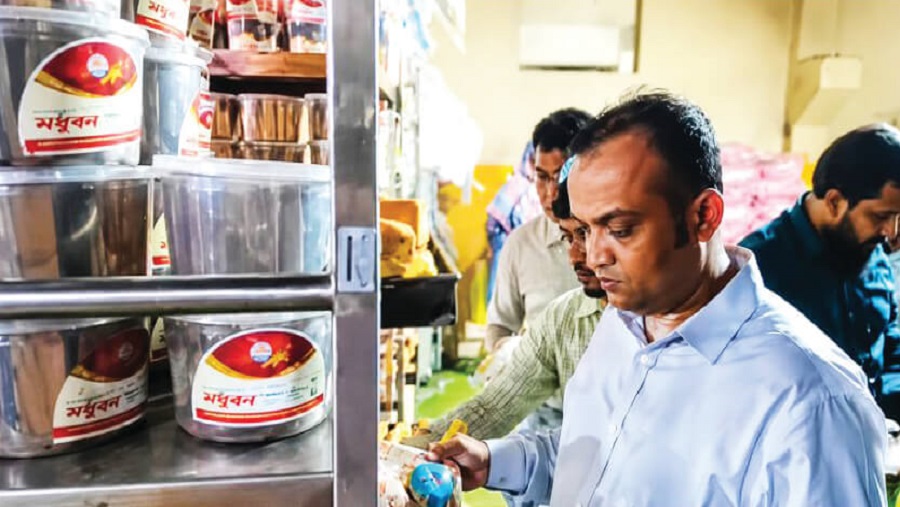 অভিযানে