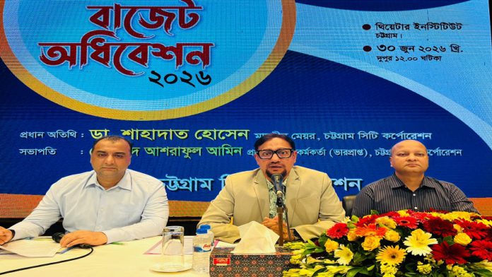 মেয়র