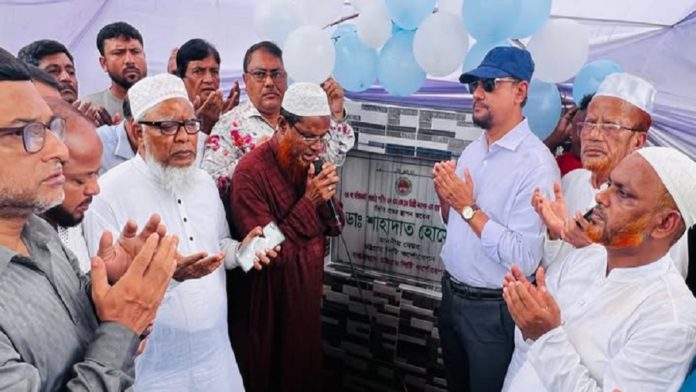 সড়ক