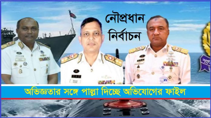 প্রশাসনিক
