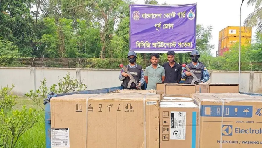 পতেঙ্গা
