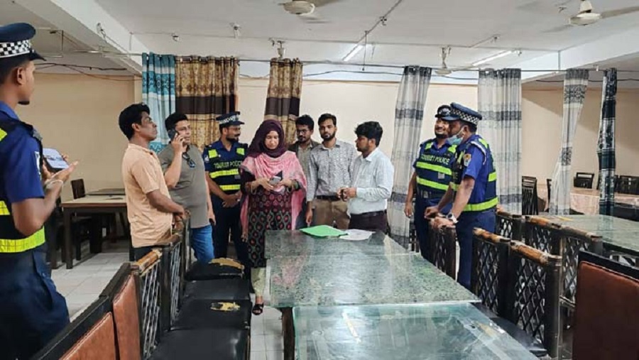 পতেঙ্গা