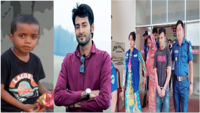 পটিয়া রহস্য