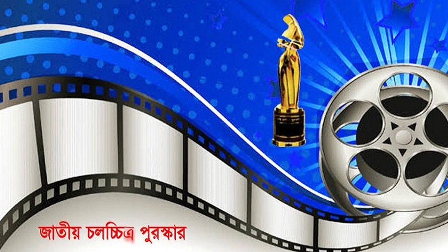 পুরস্কার