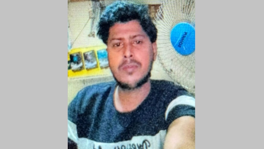 রাউজান
