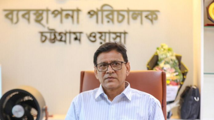 ওয়াসা