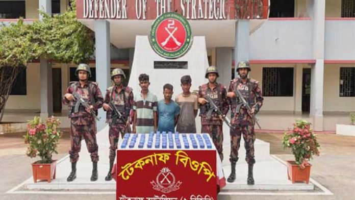 মায়ানমার