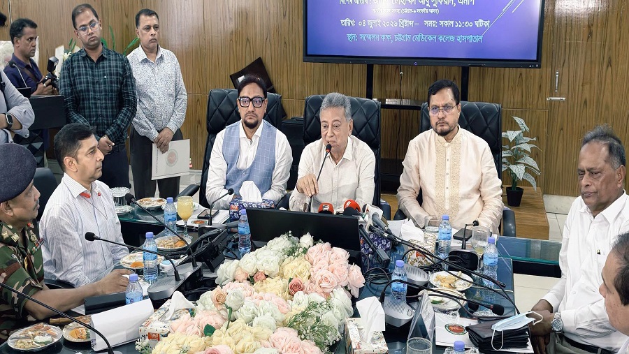 স্বাস্থ্য