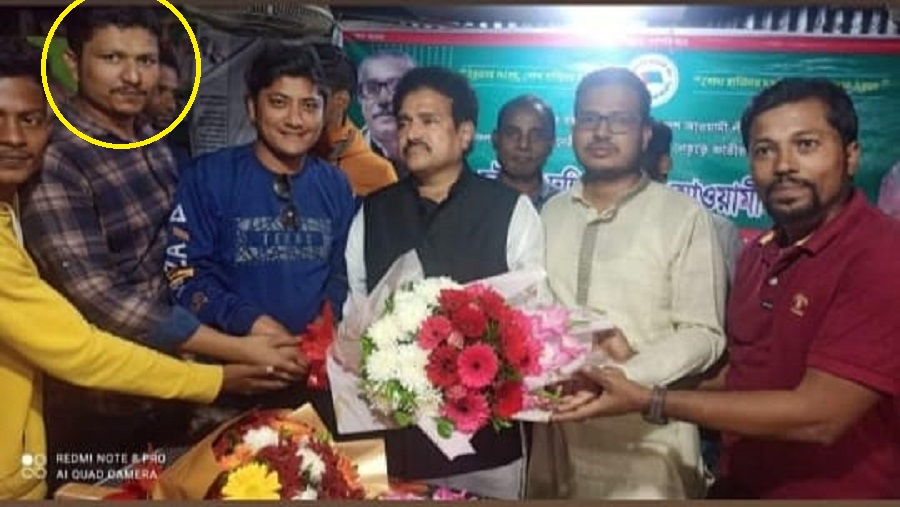 সাতকানিয়া