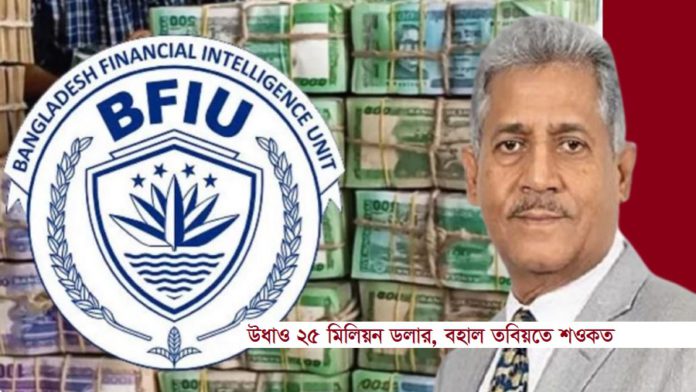 শওকত আলী