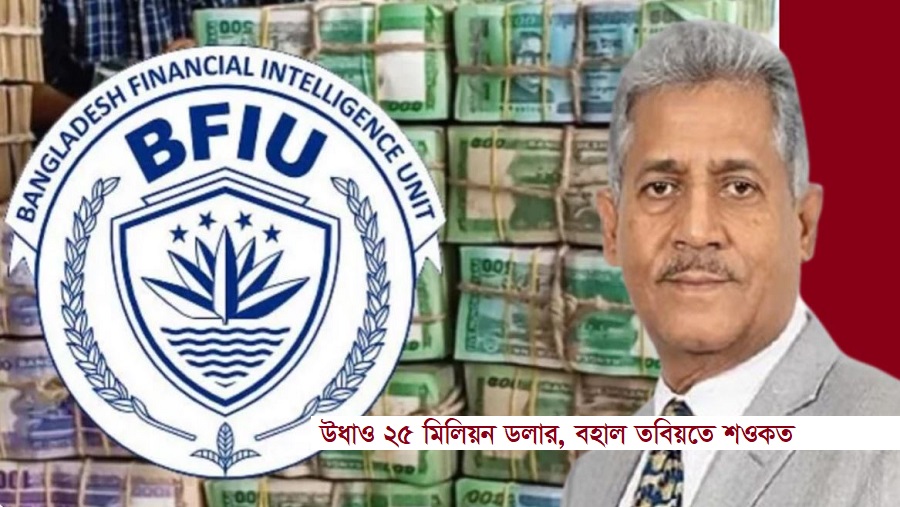 শওকত আলী