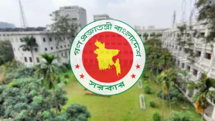 হালদা