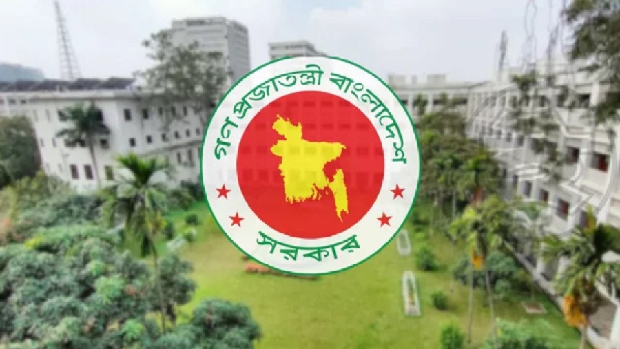 হালদা