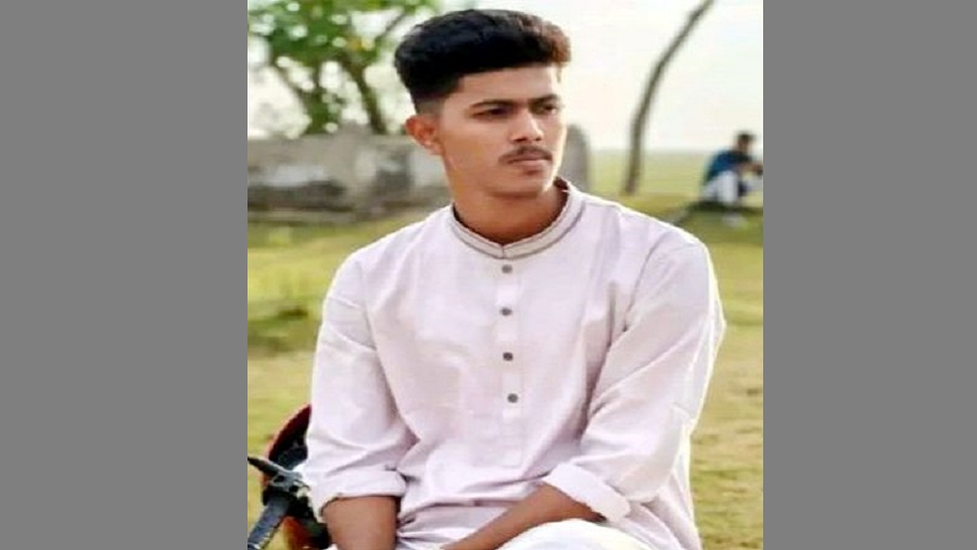 কর্ণফুলী