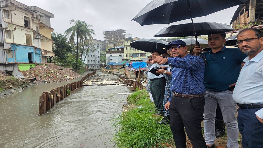 বৃষ্টি